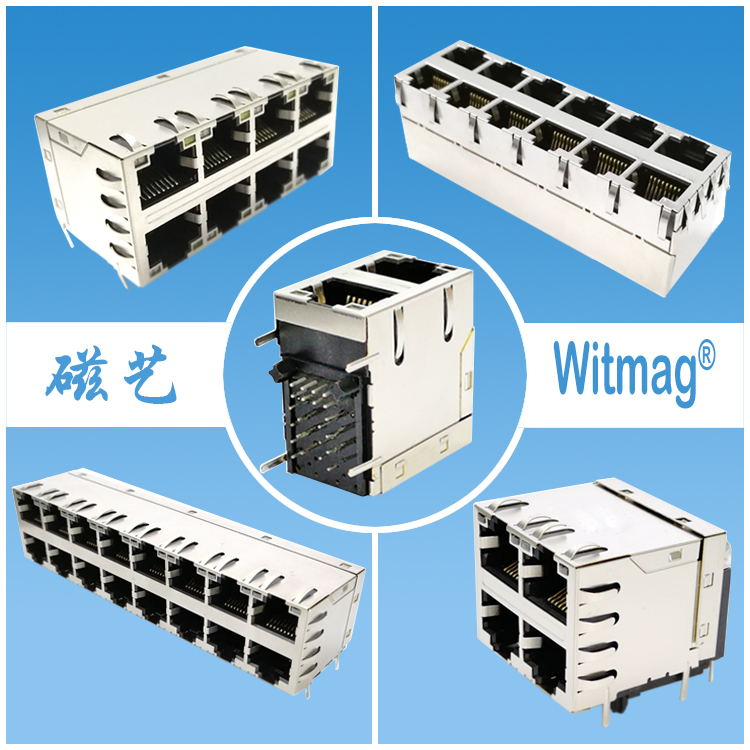 RJ45 2XN连接器